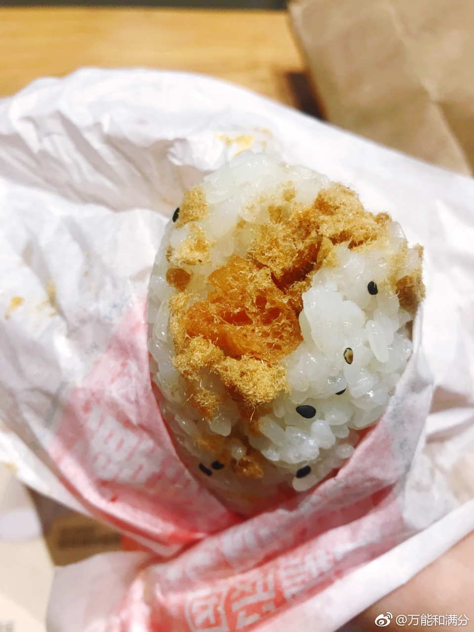 肯德基新品咸蛋黄饭团