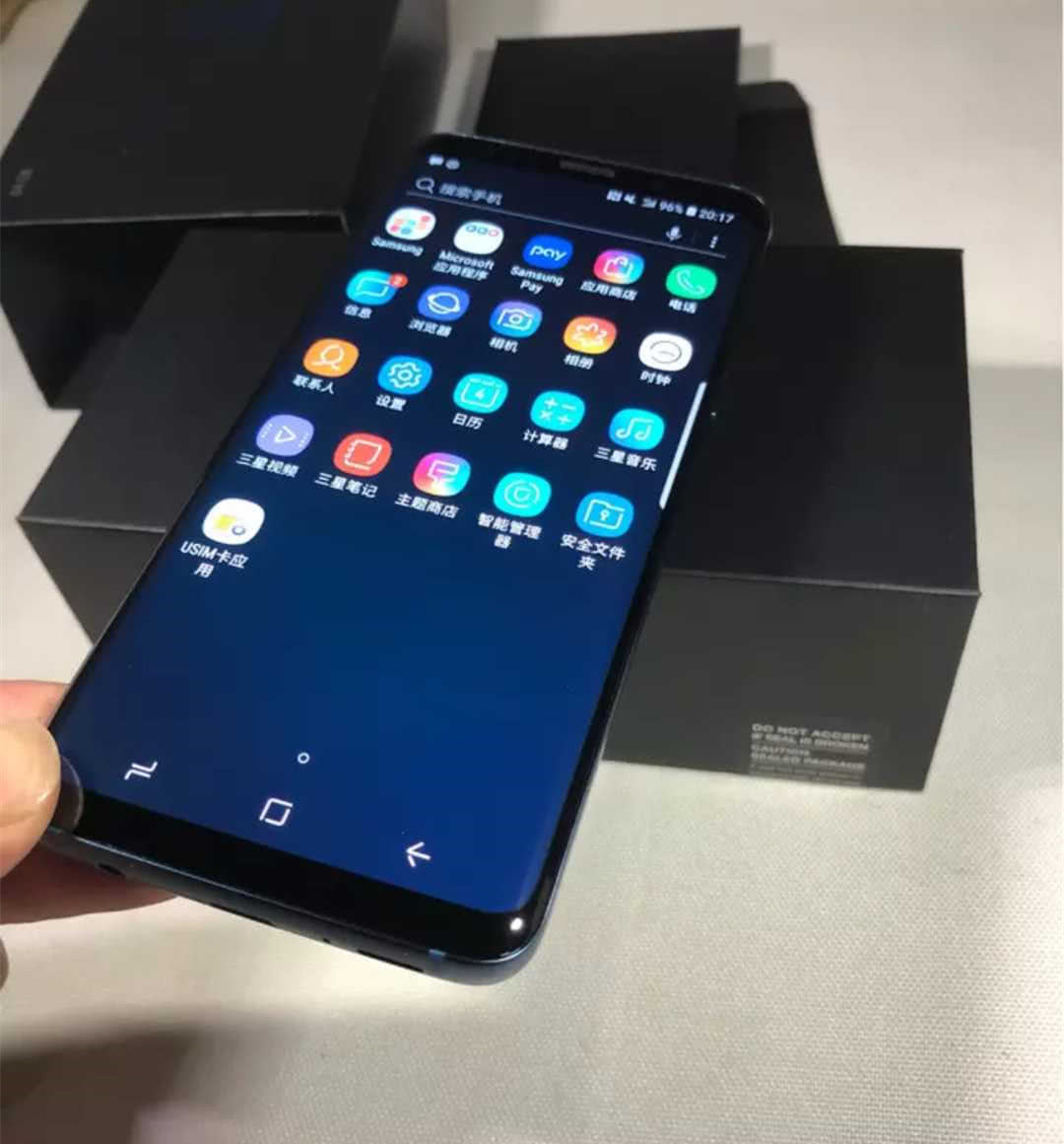 3000块入手三星s9,手机开箱的瞬间我被震撼了!