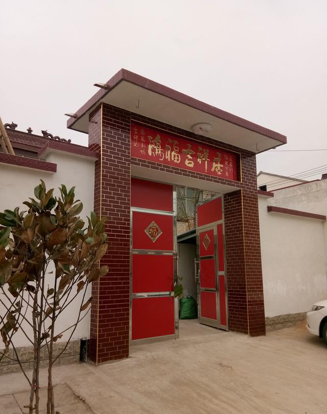 连云港农村自建带院子的小楼包括装修就20万羡煞城里人