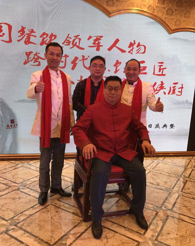石万荣大师发起"首届石力派全国精品餐饮食材美食节"在京开幕