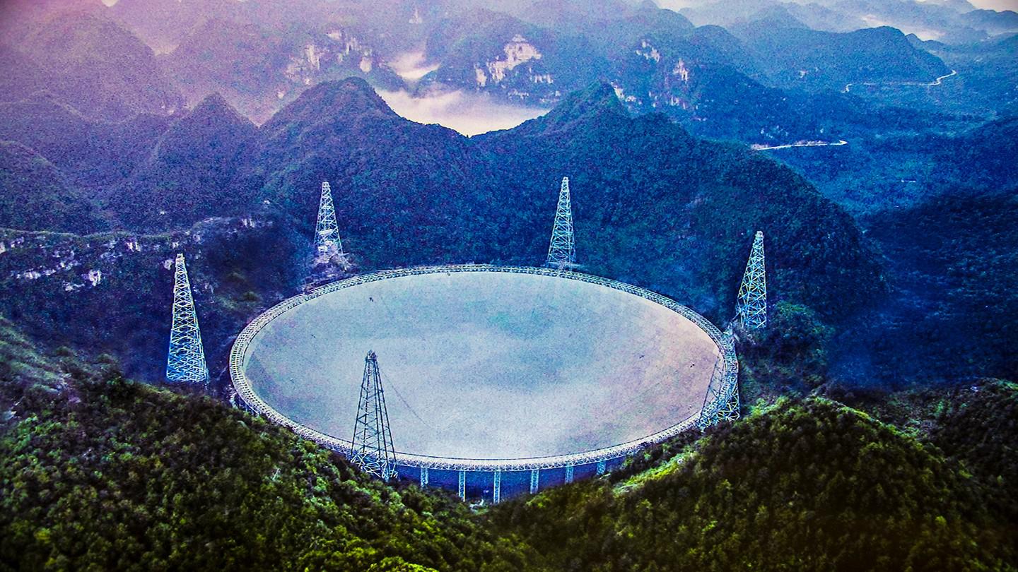 中国"天眼"升级了 未来或发现外星人