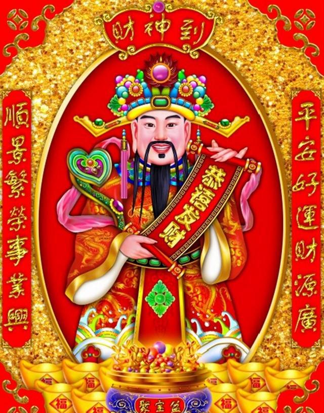 叶权锋谈,家居神位安放基本常识(下篇)供奉神位的禁忌仪轨