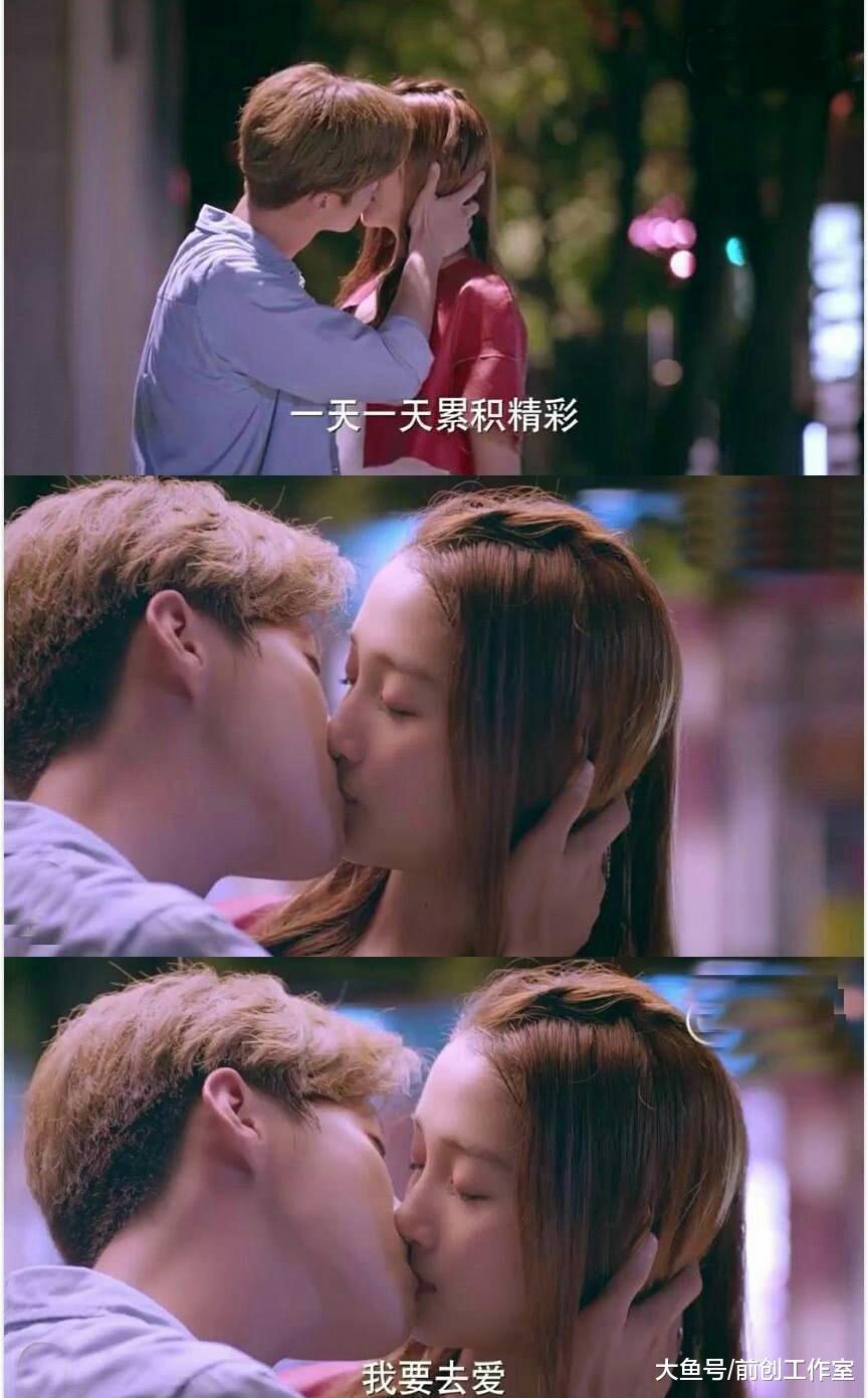 在最新播出的《甜蜜暴击》中,鹿晗的荧幕初吻给了关晓彤,两个人亲吻了