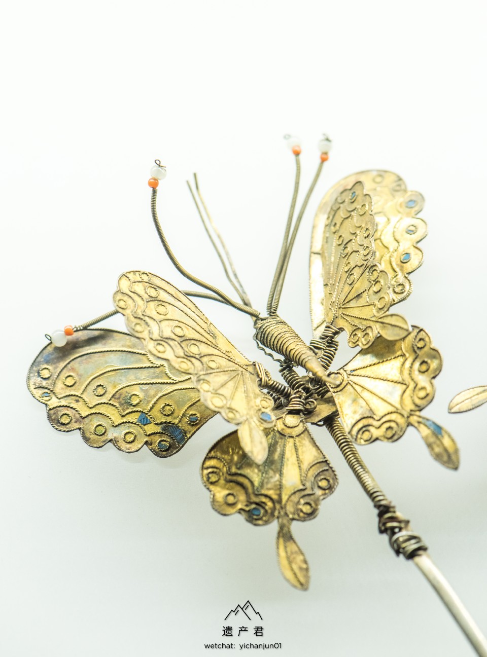 辽宁省博物馆藏清代鎏金蝴蝶形银步摇