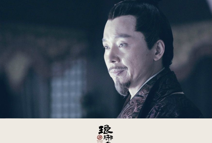 琅琊榜,谢玉出身世家,一杯情丝绕改变的绝不仅仅是命运