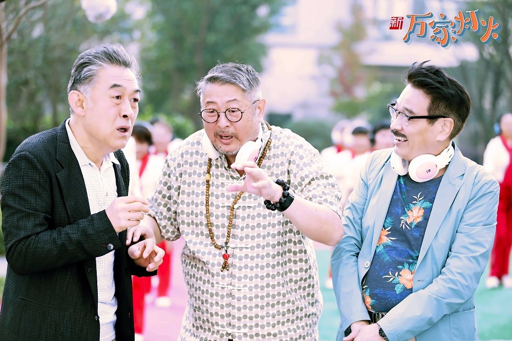 《新万家灯火》温馨收官 现实意义启迪人心