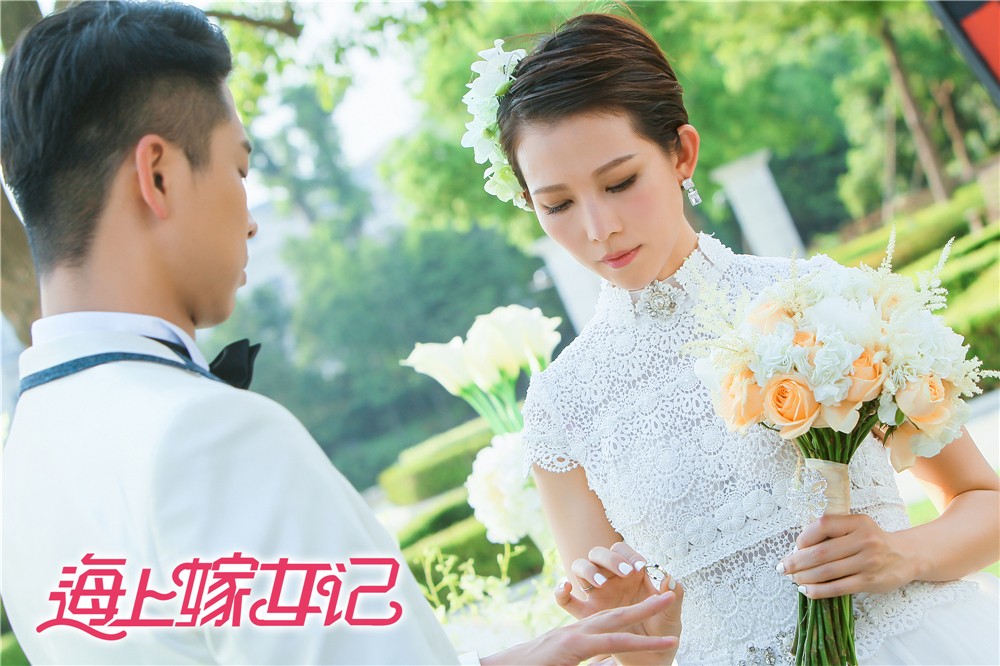 海上嫁女记王雷蔡少芬情感结局成谜大女人为爱成长拥抱幸福