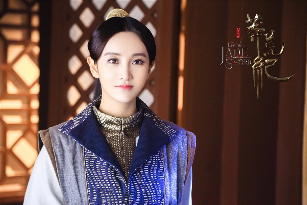 《莽荒纪》九莲赵予熙告白刘恺威