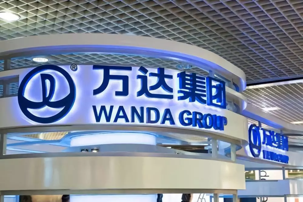 大事件!泰安万达公寓炮楼电话究竟该如何获取?