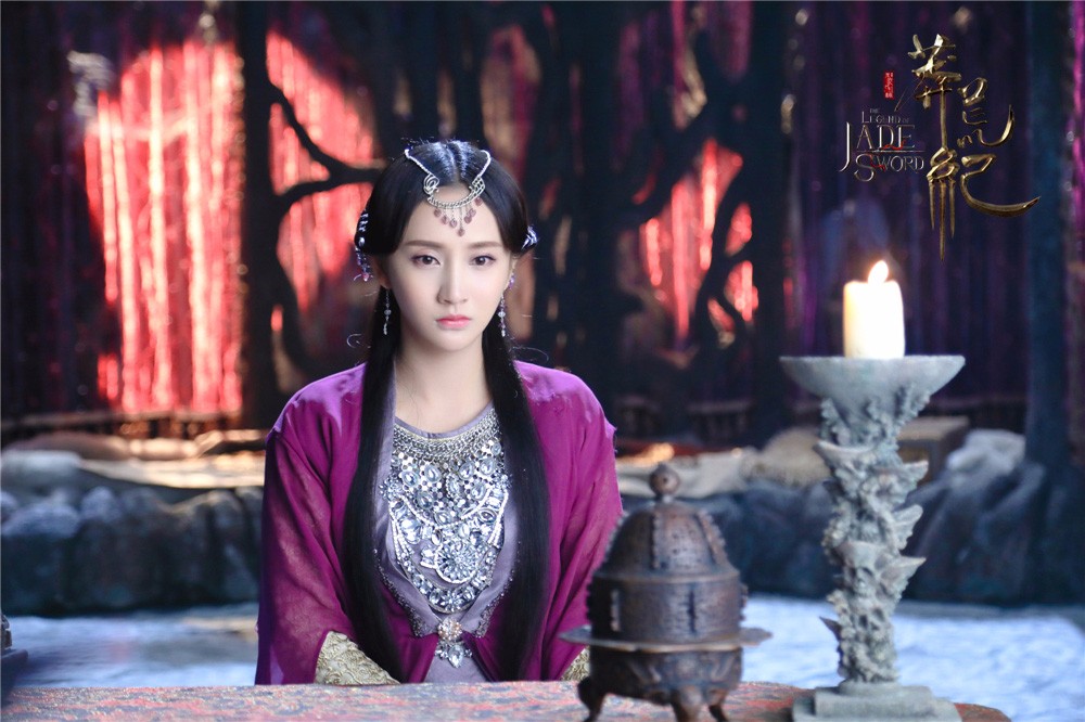 《莽荒纪》九莲赵予熙情牵纪农