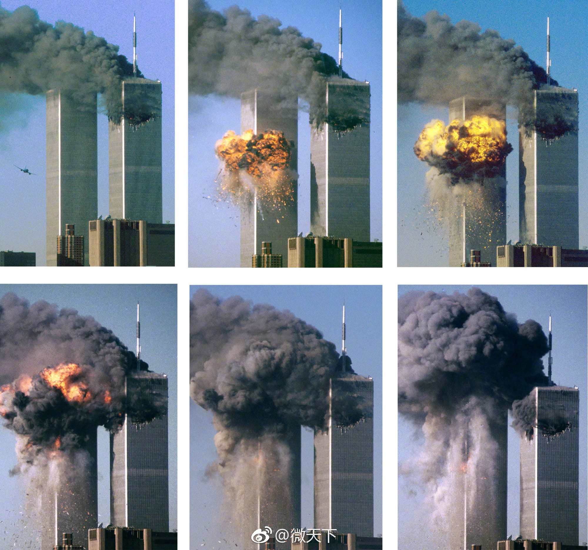 2001年9月11日,十七年前的今天|世界历史|袭击事件_新浪新闻