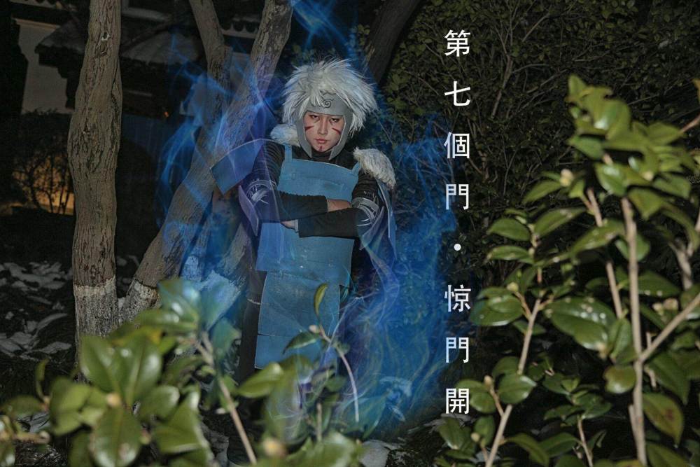【cos正片】《火影忍者》千手扉间