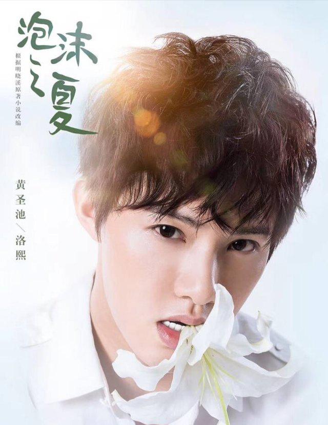 夏沫影视 新浪网