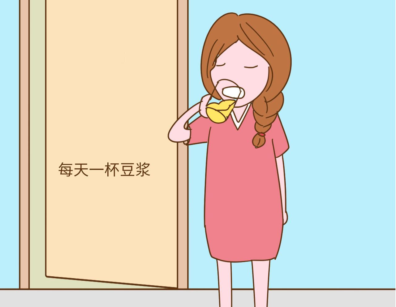 补充雌激素,,红糖姜水暖子宫,阿娇红枣补充气血,还可以每天一杯豆浆