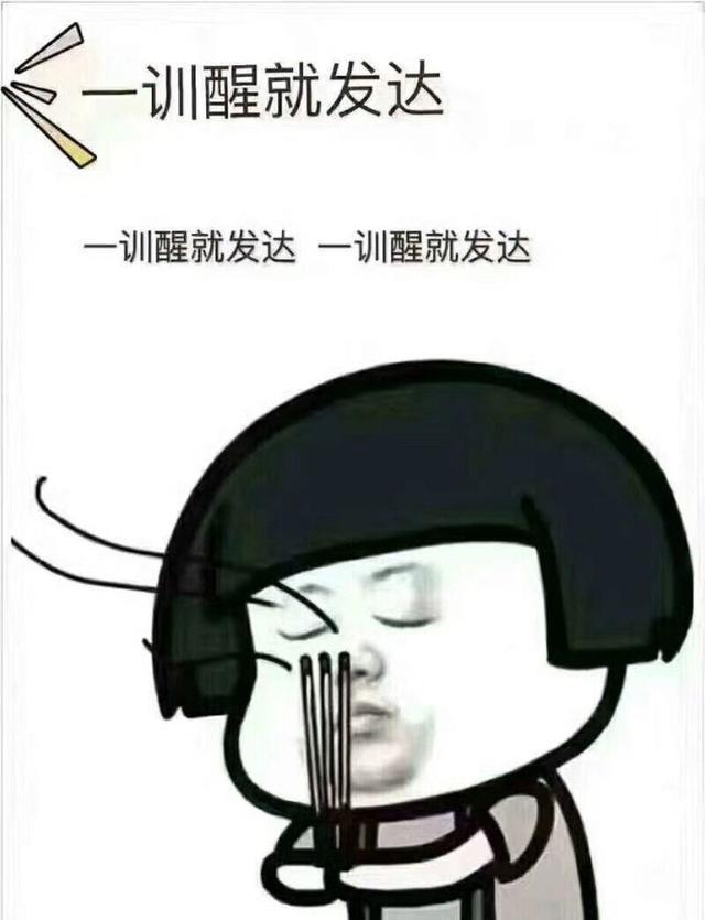 《dnf》90版本深渊造就了这一身装备, 许多人看的尴尬症都犯了!