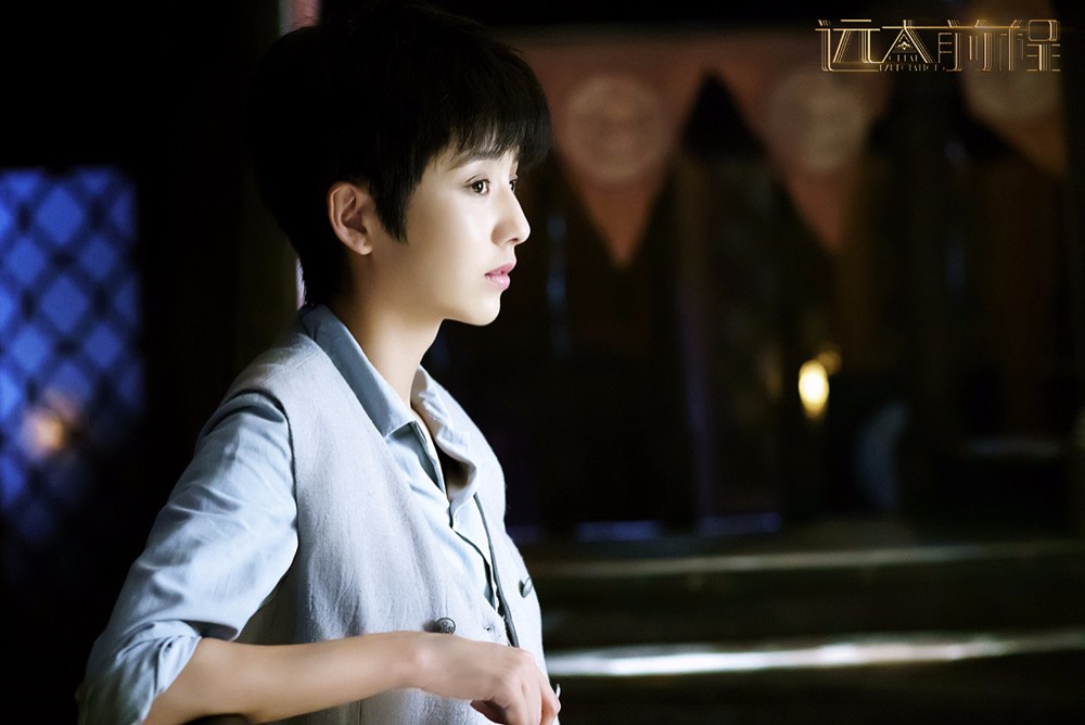 《远大前程》曝主题剧照 佟丽娅郭采洁艳压群芳