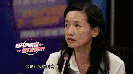 想成为下一个何炅谢娜?大概要从《快乐大本营》幕后实习开始!