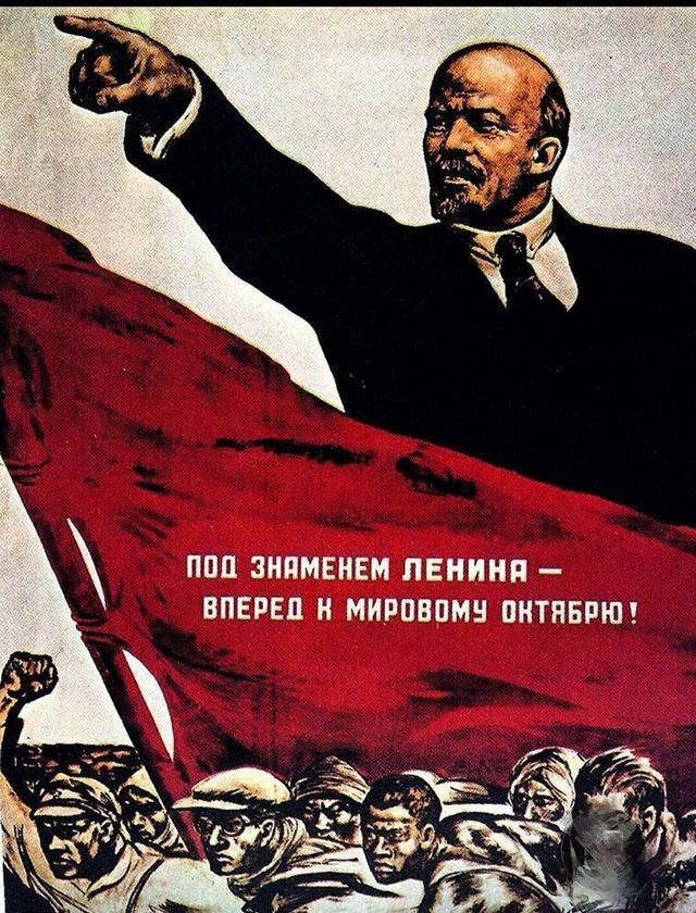 俄罗斯联邦,乌克兰,白俄罗斯及南高加索联邦等四个苏维埃社会主义共和