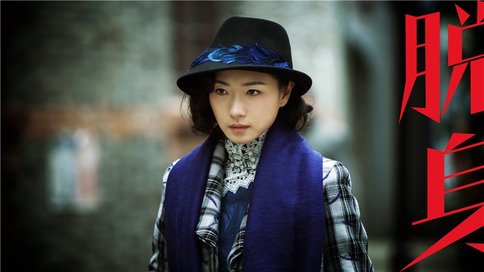 《脱身》今晚浓情收官 陈坤万茜"小宇宙"爆发患难与共