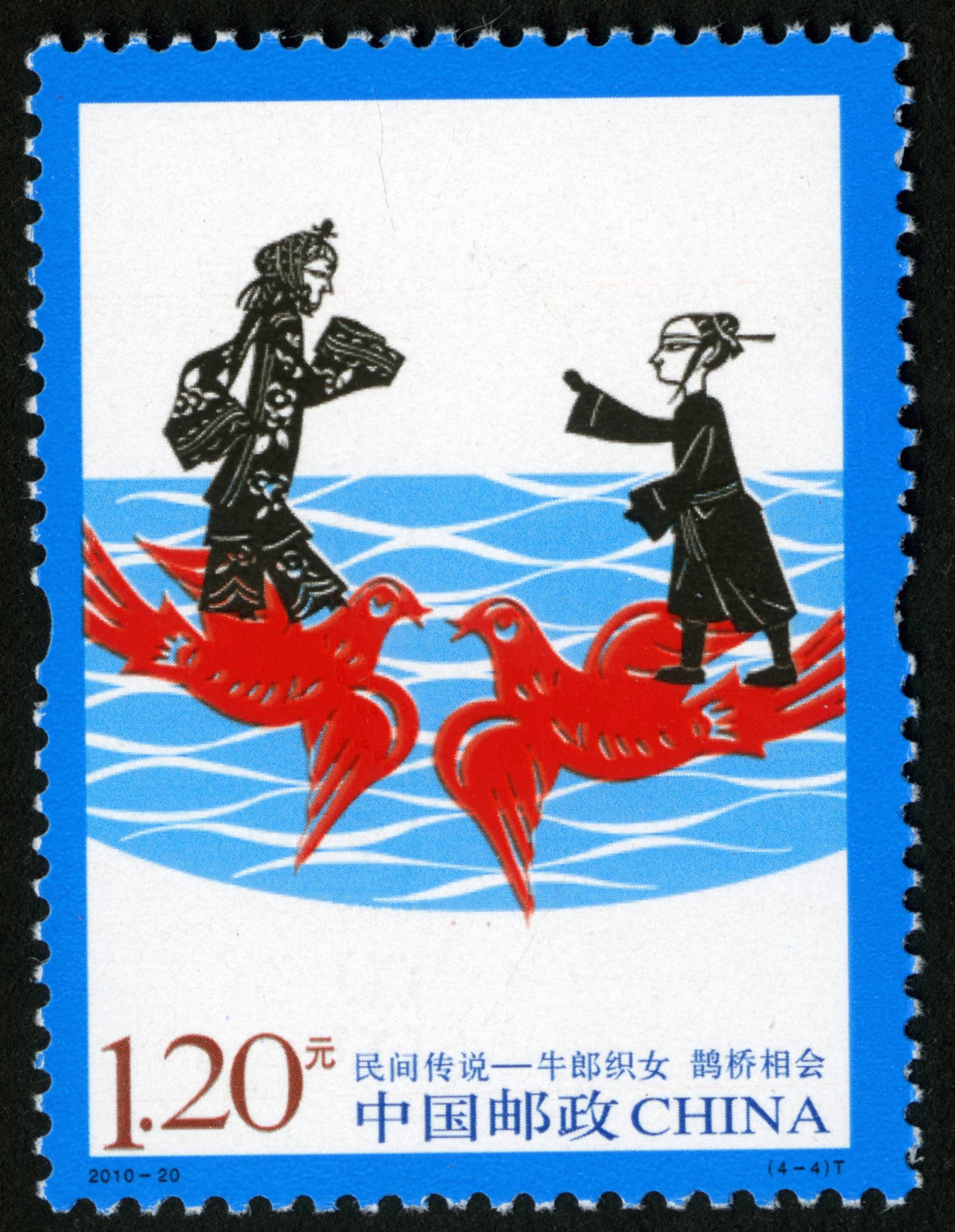 民间故事"牛郎织女"与"七仙女与董永"并不是一个故事.