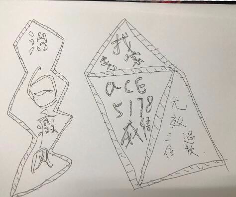 5个女星放弃豪门下嫁"穷光蛋",结局出人意料,最后一个太可惜