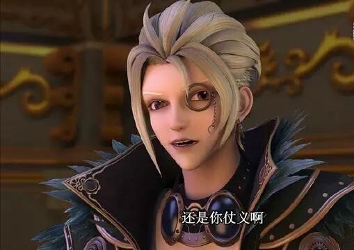 精灵梦叶罗丽:奴役其他仙子的不仅庞尊,这两位仙子奴役过其他人