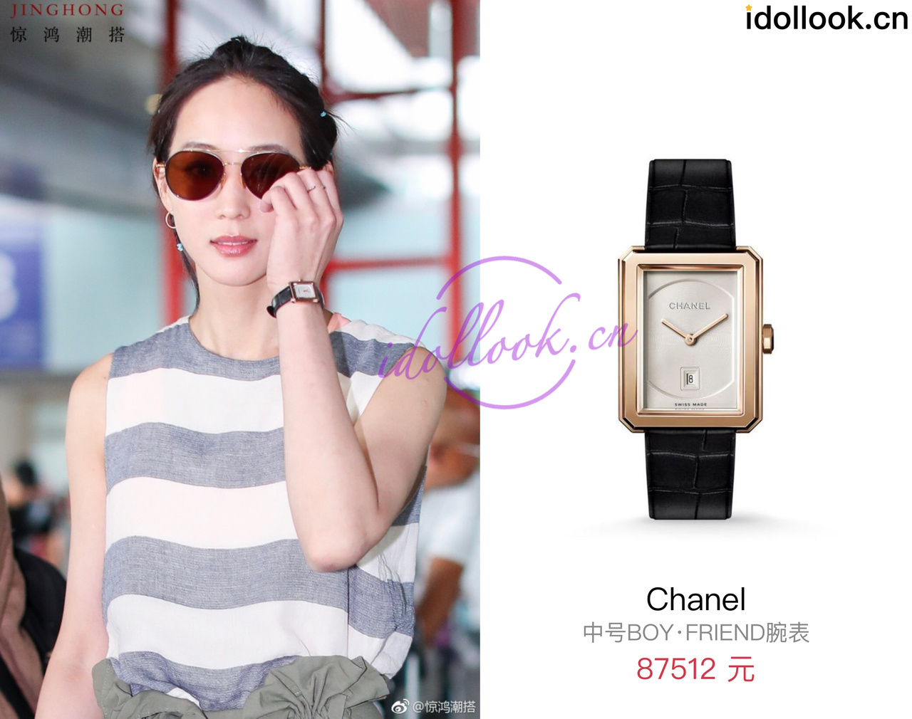 张钧宁昨日北京机场照,一身棉麻质地的上衣、