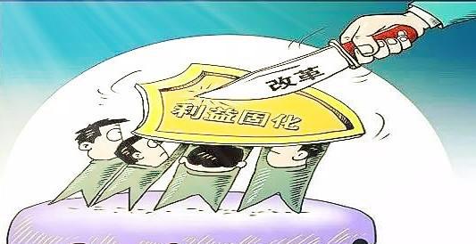 利益固化 各位,你们觉得呢?
