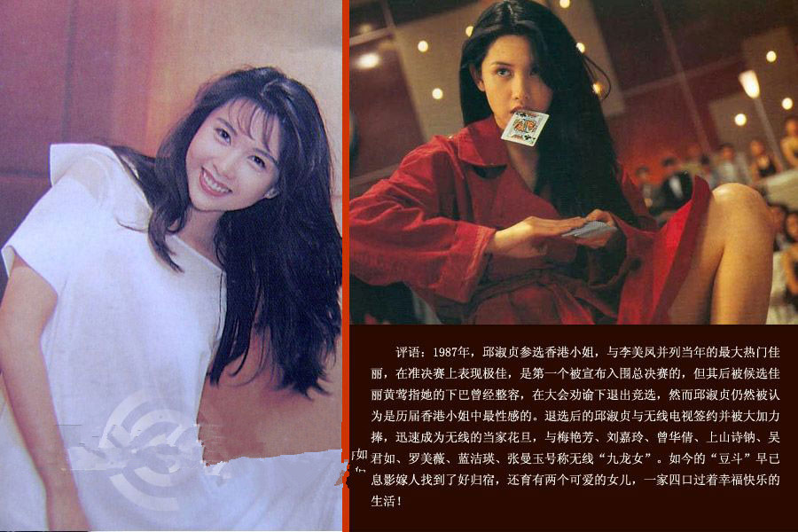 正好在弄头发的他惊讶得表情都控制不住了,后来的互动里他小心翼翼地