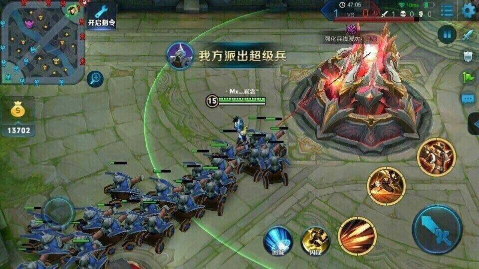 王者荣耀游戏中最重要的是什么兵线怎么推线才最好呢