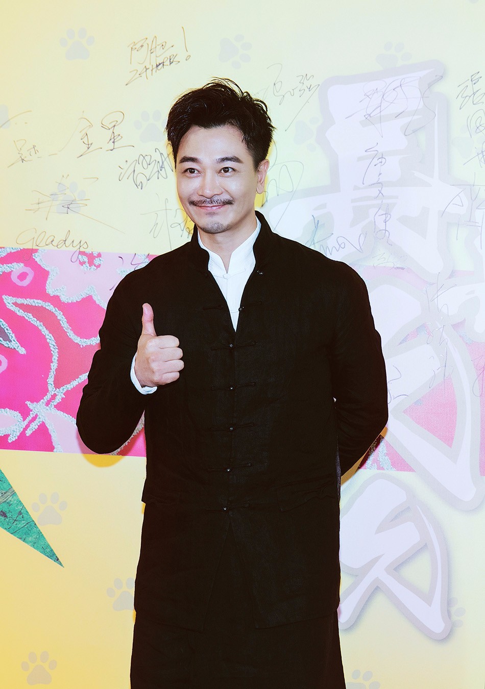 吴樾亮相香港影展 首次以导演身份登台