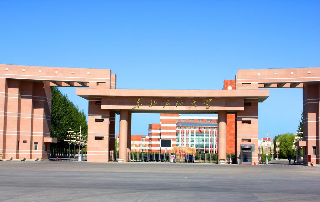 华北水利水电大学|石河子大学|河南省_新浪网