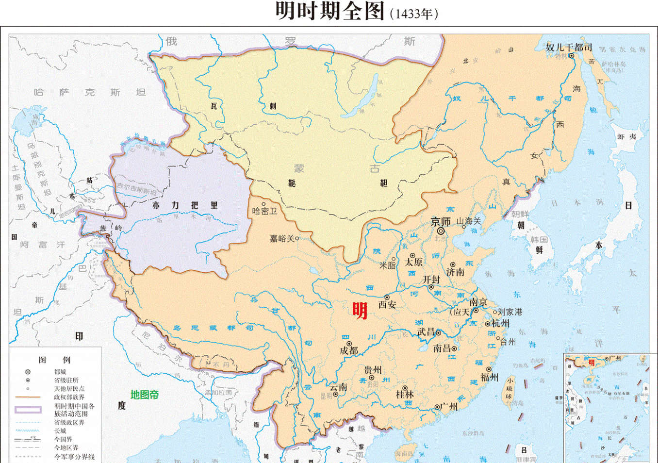 弹丸小国迫使大明帝国放弃30多万平方公里领土