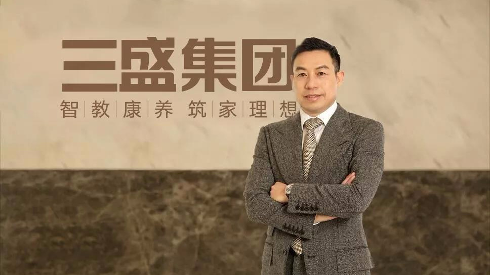 领袖访谈   林荣滨与观点面对面:三盛之路