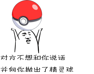 幽默段子:前几年有个女的学车,连教练带学员窜进了池塘
