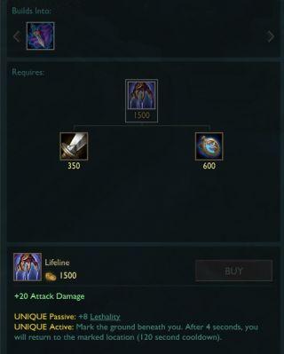 LOL8.11版本测试服更新:剑圣蛮王削弱,新英雄