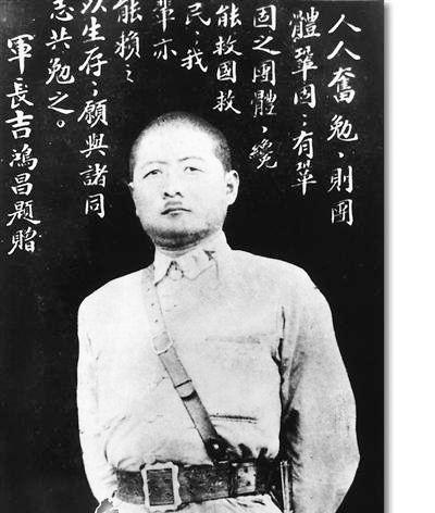 为何西北军多出倒戈将军冯玉祥的这个性格缺陷是重要原因