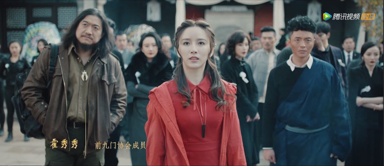 沙海|霍秀秀|九门_新浪新闻