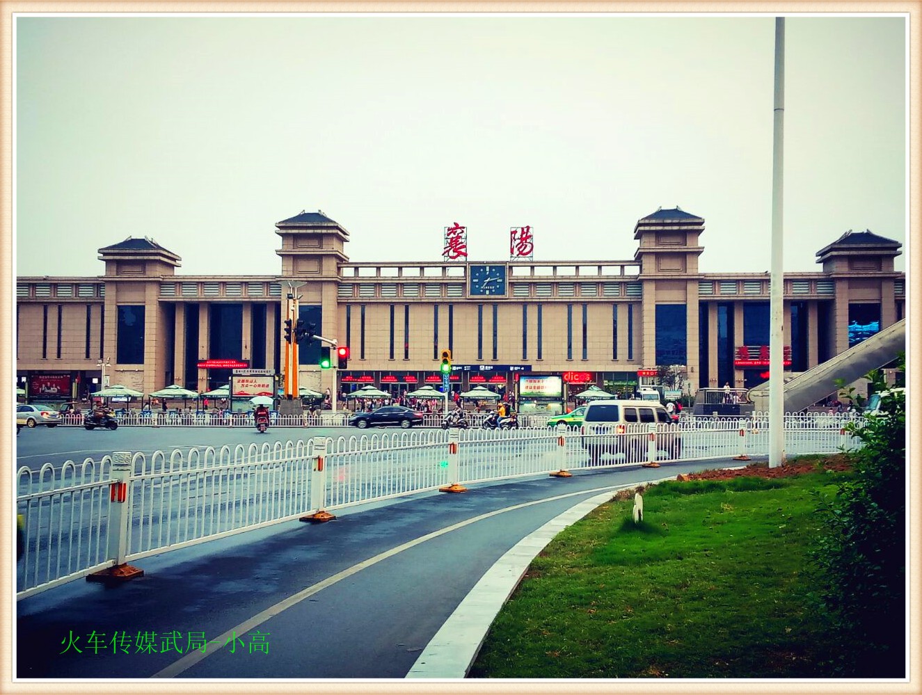 武局襄阳火车站高楼俯拍__财经头条