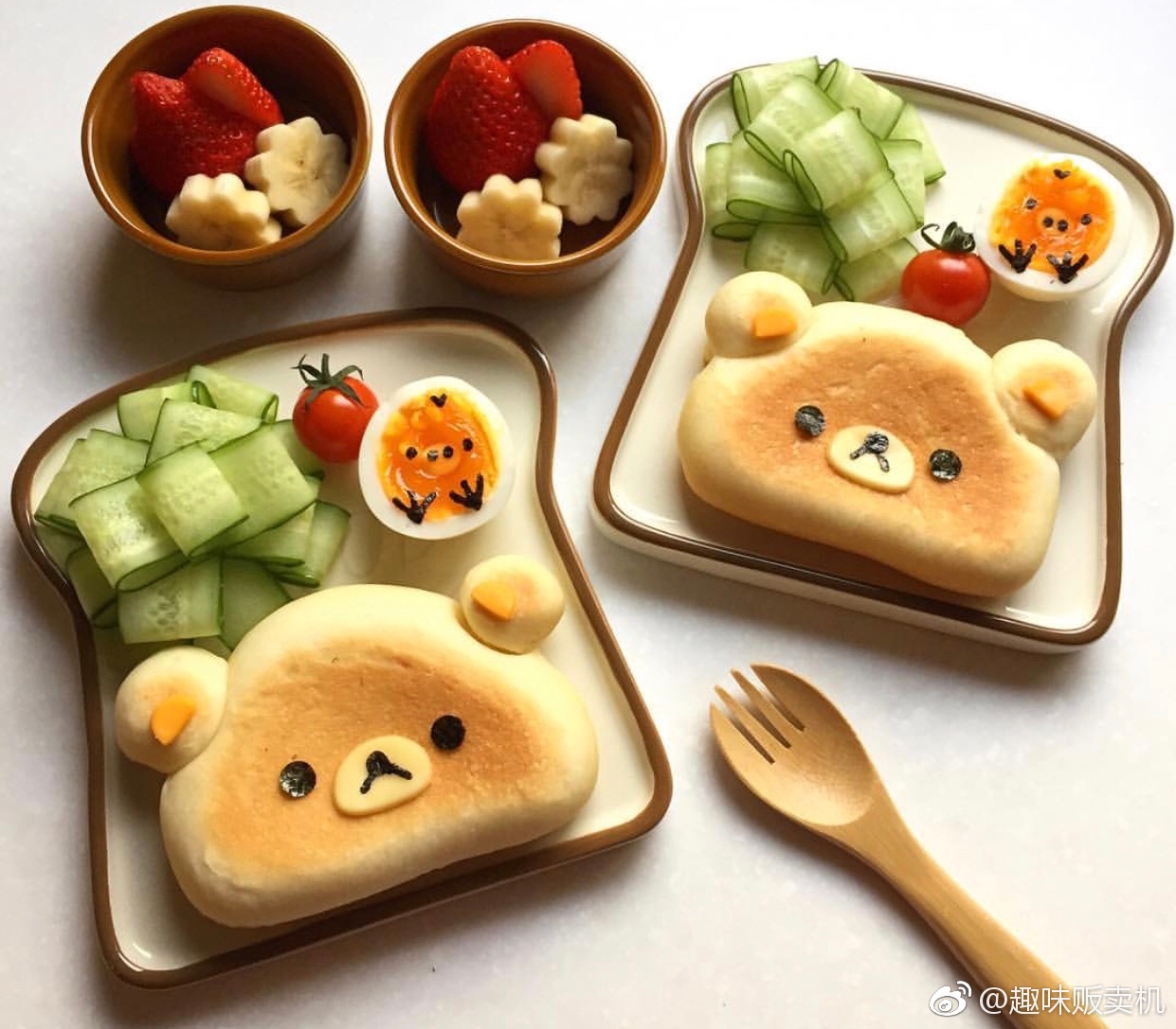 美食丨可爱的早餐,是每天早晨的幸福源泉