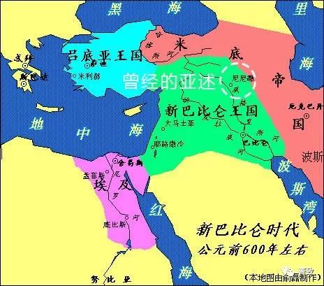 尼布甲尼撒二世(公元前605年--公元前562年),攻陷耶路撒冷并将犹太人