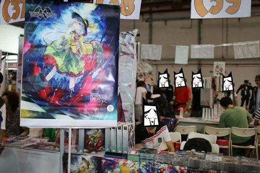 漫展门票一般多少钱?国内漫展分类小科普!