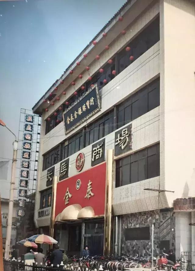 一组老照片:让一代大同人看了之后很怀念
