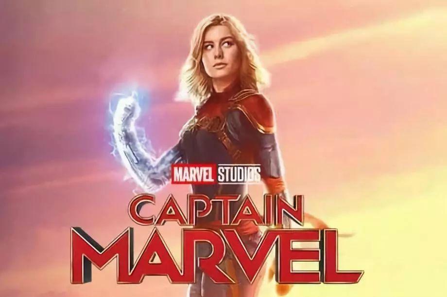 不仅要公布《复联4》副标题,《惊奇队长》首支预告也要问世