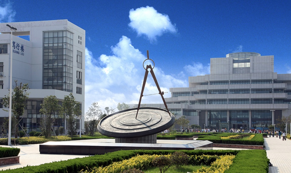 国内最独特的四所院校 以县命名实力却很强|院校|县级市|常熟理工学院