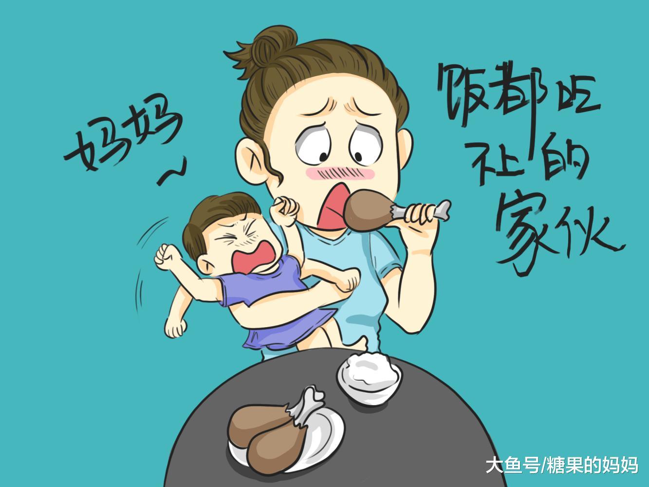 带孩子的妈妈和不带孩子的妈妈的区别, 生活状态上, 真是天壤之别