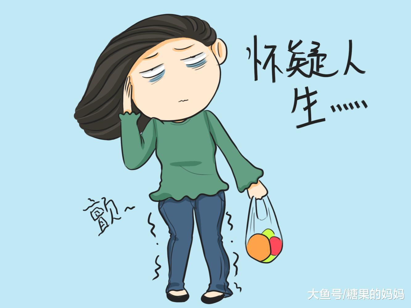 带孩子的妈妈和不带孩子的妈妈的区别, 生活状态上, 真是天壤之别