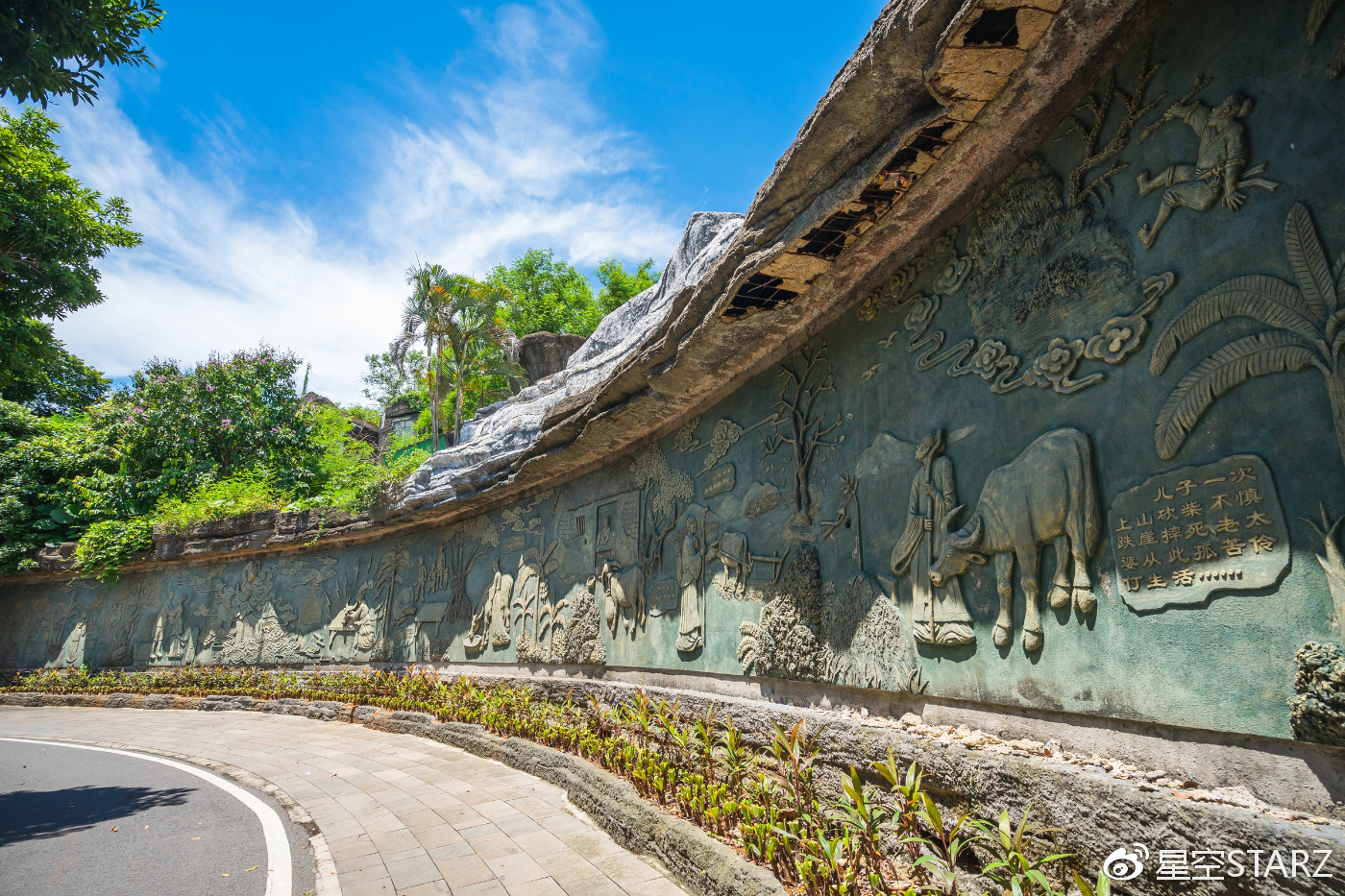 高铁三小时,畅游湛江好风情|观海长廊|雷州|湛江_新浪新闻