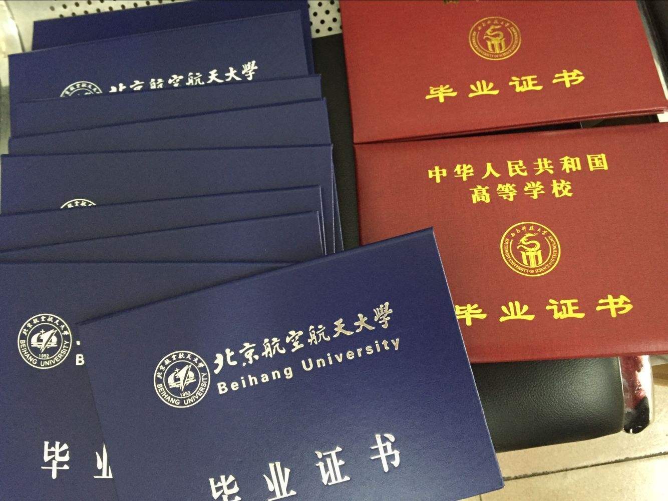 大學一定要考的6個證書,含金量最高,就業更輕鬆