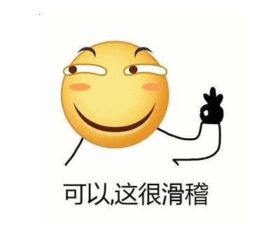 6条笑话:一次开豪车去参加大学聚会,当晚就接到了女同学的电话